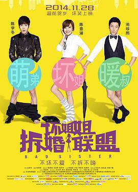 久久亚洲精品玖玖玖玖