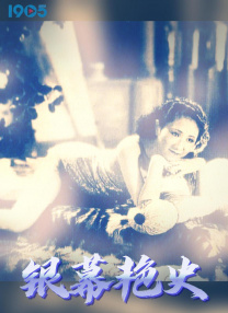 欧美另类一区